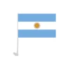 Argentina Car Flag 2pc