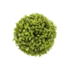 Artificial Ball 18cm