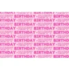 Birthday Wrapping Paper Pink/Blue Assorted 70cm x 5m