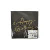 Black Printed Happy Birthday Napkin 33x33cm