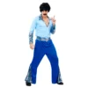 Blue Disco Suit