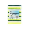 Cleaning Sponges 3cm 5pk