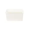 Cream Plastic Storage Box 39.5x26x19 cm
