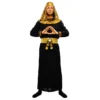 Egytian Man