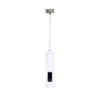 Electric Milk Frother