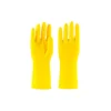 Household Rubber Gloves Yellow 2pk 55g