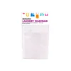Laundry Wash Bag 30x40Cm