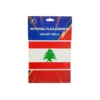 Lebanon Flag 90x150cm