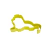 Lion Cookie Cutter 11.5cm