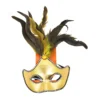 Mask With Feather