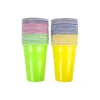 Multi-Colour PP Cups 16oz 50pc