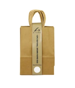 Natural Brown Paper Bag 12pc