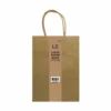 Natural Large Paper Bag 2pcs