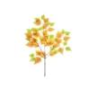 Orange Silk Birch Stem 60cm
