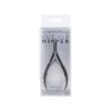 Premium Cuticle Nipper