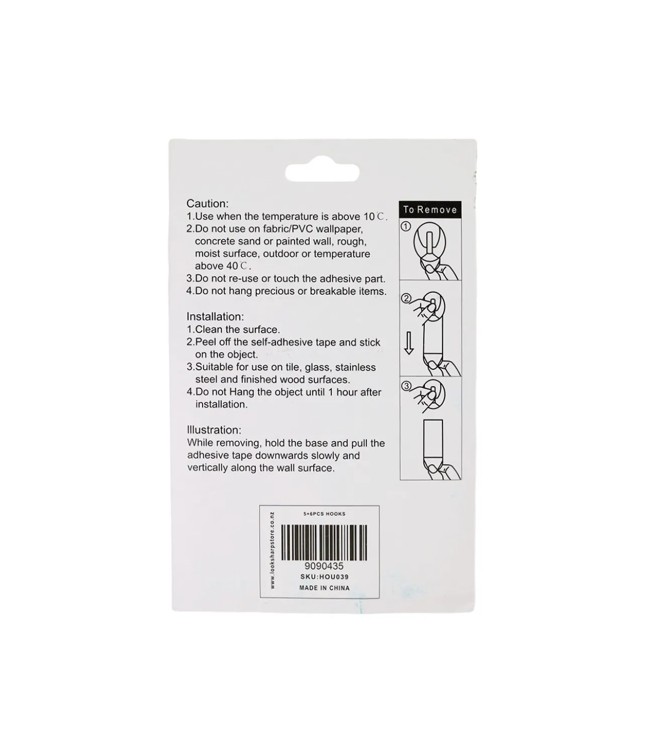 5 Rectangle Hooks +6 Adhesive