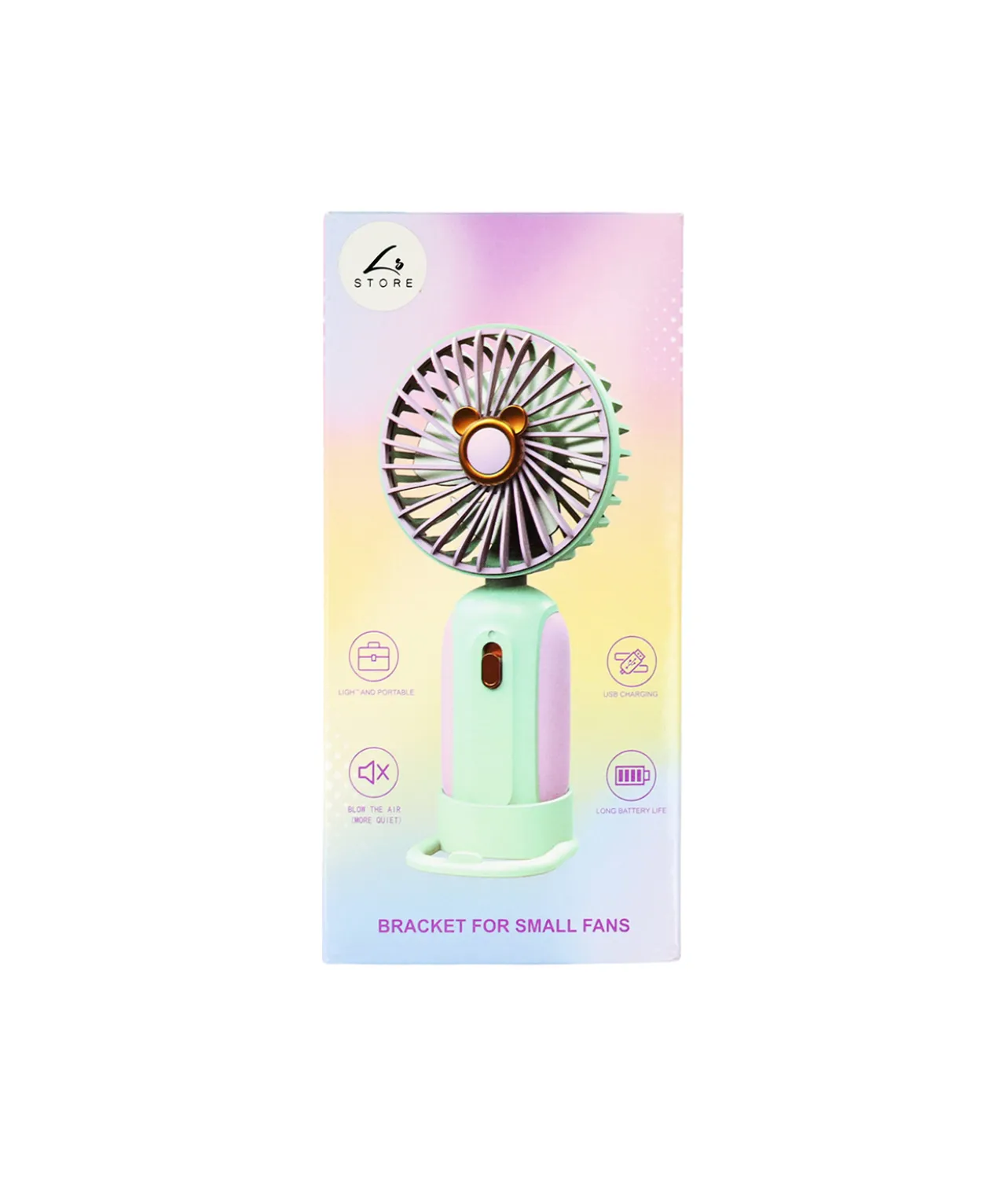 Small Handheld Bracket Fan