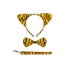 Tiger Accessory Set