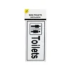 Toilets Sign 9x20cm