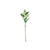 White Single Lily 88cm